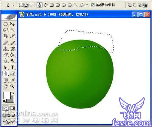 Photoshop鼠绘苹果绘制全过程图03