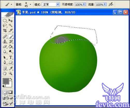 Photoshop鼠绘苹果绘制全过程图04