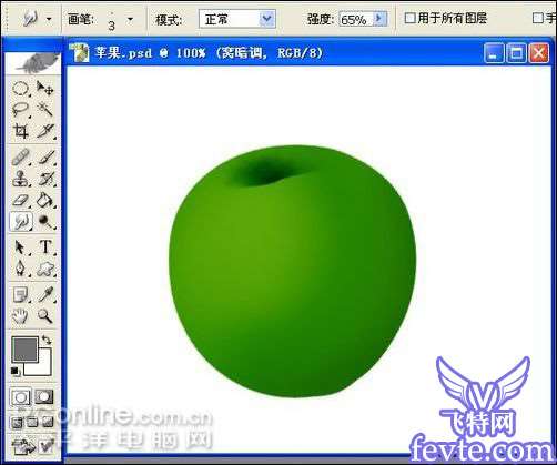 Photoshop鼠绘苹果绘制全过程图05