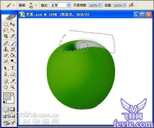 Photoshop鼠绘苹果绘制全过程图06