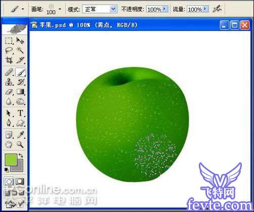Photoshop鼠绘苹果绘制全过程图08