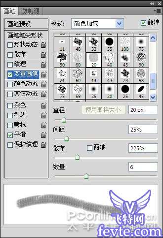 Photoshop教程：水墨荷花特效表现