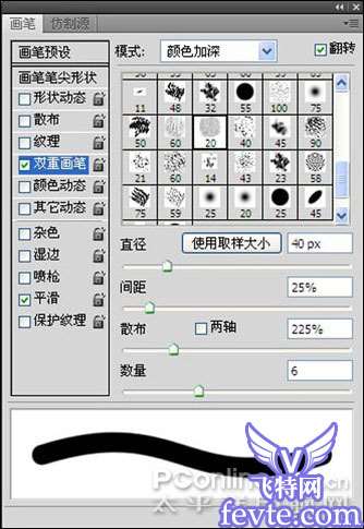 Photoshop教程：水墨荷花特效表现