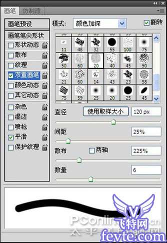 Photoshop教程：水墨荷花特效表现