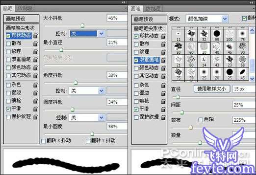 Photoshop教程：水墨荷花特效表现