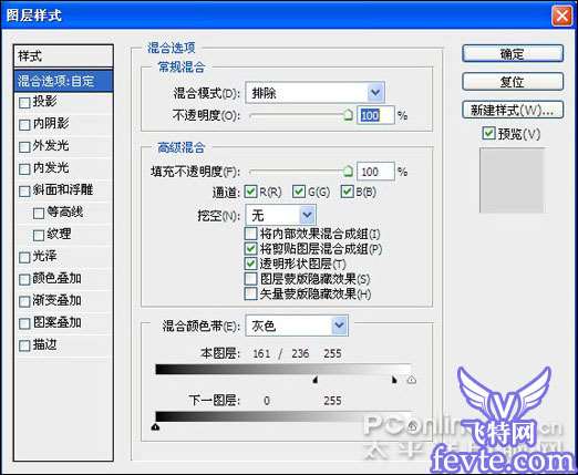 Photoshop教程：水墨荷花特效表现