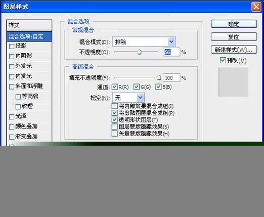 Photoshop教程：水墨荷花特效表现