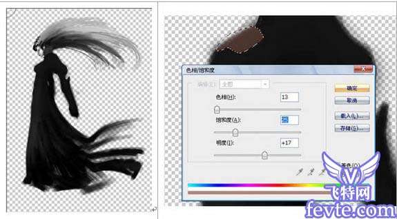 photoshop鼠绘神话故事中的魔女 优图宝