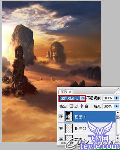 PhotoShop鼠绘完美的仙境景色 优图宝 PS鼠绘教程