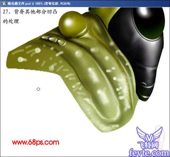 PS鼠绘非常逼真的蝗虫 优图宝