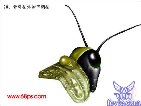 PS鼠绘非常逼真的蝗虫 优图宝