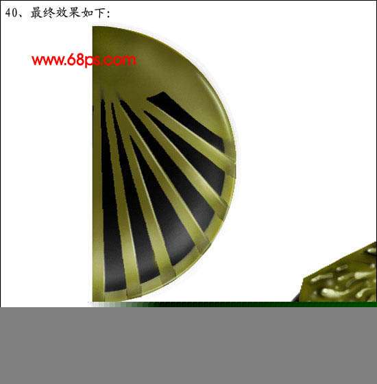 PS鼠绘非常逼真的蝗虫 优图宝