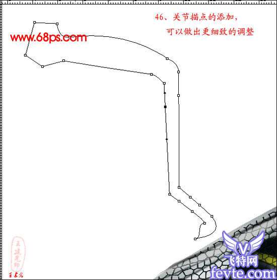 PS鼠绘非常逼真的蝗虫 优图宝