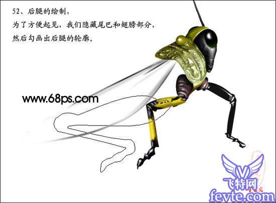 PS鼠绘非常逼真的蝗虫 优图宝