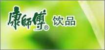 Photoshop鼠绘茉莉清茶的瓶子