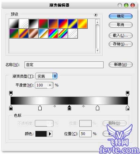 Photoshop鼠绘逼真光盘 优图宝 鼠绘教程