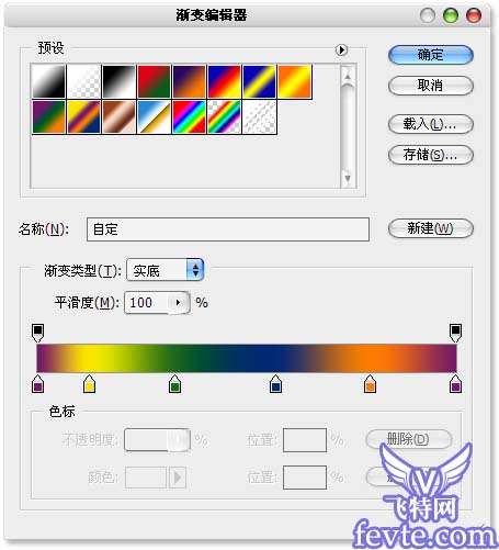 Photoshop鼠绘逼真光盘 优图宝 鼠绘教程