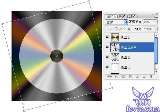 Photoshop鼠绘逼真光盘 优图宝 鼠绘教程