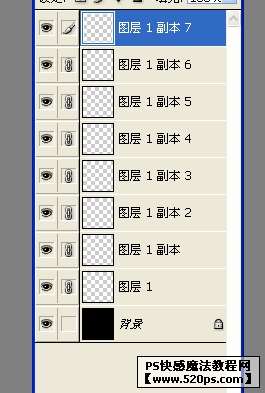 photoshop鼠绘梦幻彩色翅膀 优图宝 photoshop鼠绘教程