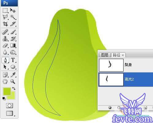 Photoshop制作水晶效果图标 优图宝 photoshop鼠绘教程