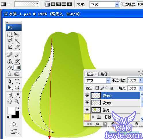 Photoshop制作水晶效果图标 优图宝 photoshop鼠绘教程