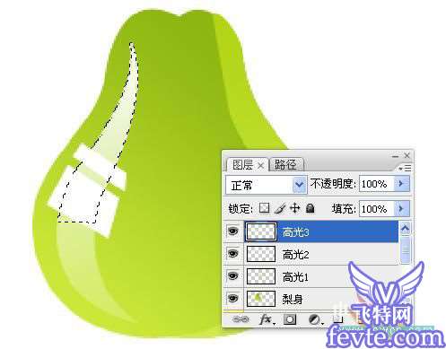 Photoshop制作水晶效果图标 优图宝 photoshop鼠绘教程
