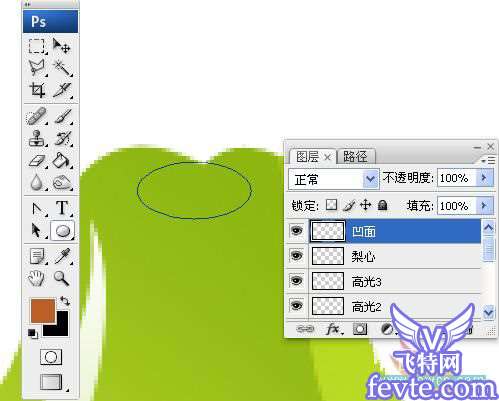 Photoshop制作水晶效果图标 优图宝 photoshop鼠绘教程