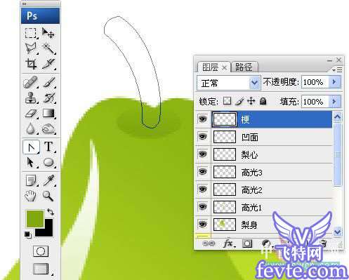 Photoshop制作水晶效果图标 优图宝 photoshop鼠绘教程