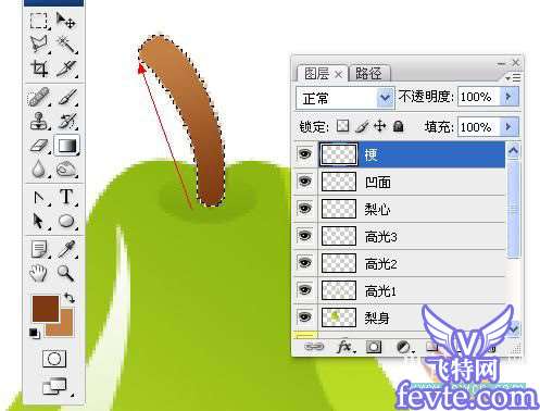 Photoshop制作水晶效果图标 优图宝 photoshop鼠绘教程