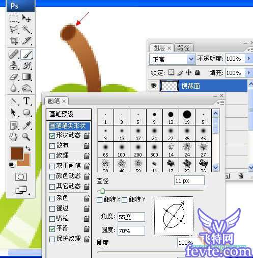 Photoshop制作水晶效果图标 优图宝 photoshop鼠绘教程