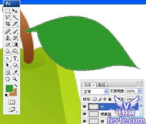 Photoshop制作水晶效果图标 优图宝 photoshop鼠绘教程