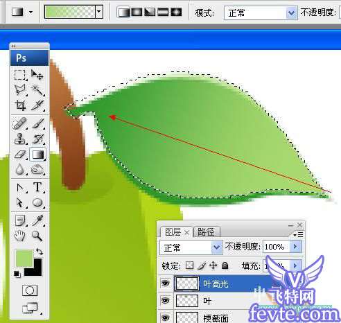 Photoshop制作水晶效果图标 优图宝 photoshop鼠绘教程