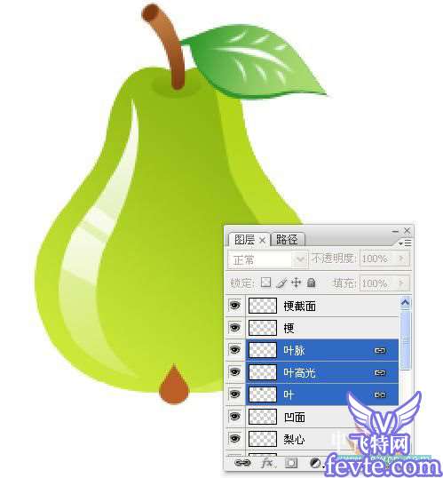 Photoshop制作水晶效果图标 优图宝 photoshop鼠绘教程