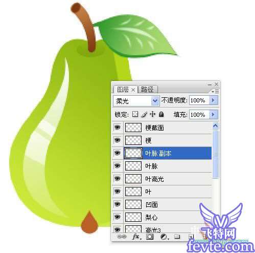 Photoshop制作水晶效果图标 优图宝 photoshop鼠绘教程