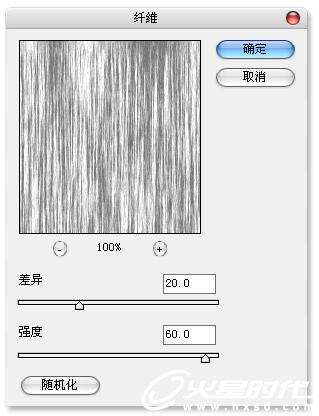 PS鼠绘逼真翠鸟羽毛 优图宝 PS鼠绘教程