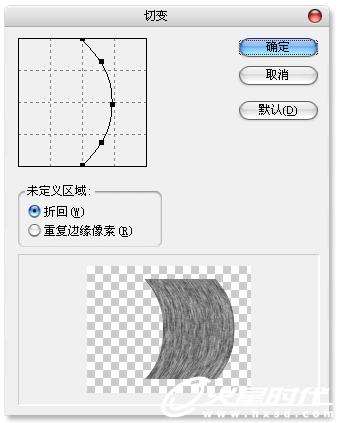 PS鼠绘逼真翠鸟羽毛 优图宝 PS鼠绘教程