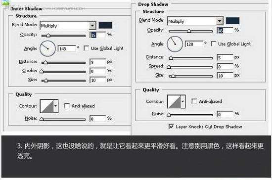 PS鼠绘漂亮陶瓷按钮 优图宝 PS鼠绘教程