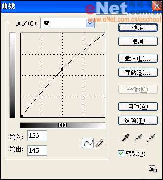 PS鼠绘超酷精钢宝石 优图宝 PS鼠绘教程