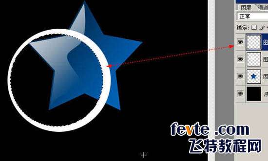 PS鼠绘彩色光线围绕的水晶五角星 优图宝 PS鼠绘教程