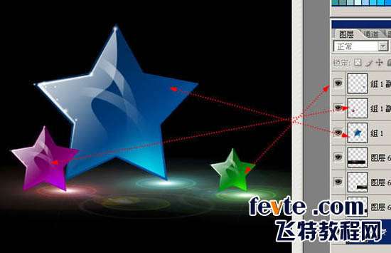 PS鼠绘彩色光线围绕的水晶五角星 优图宝 PS鼠绘教程