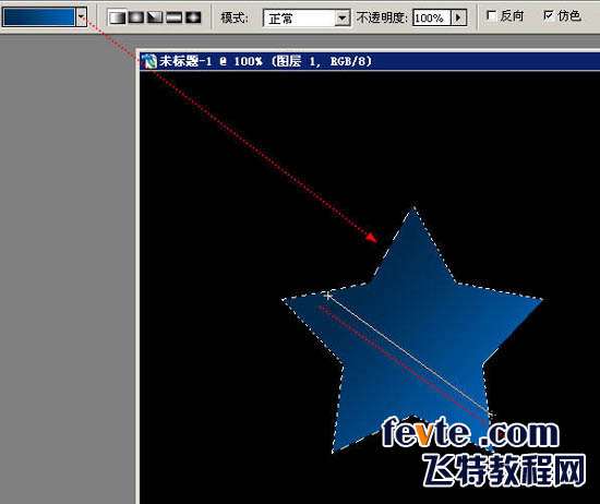PS鼠绘彩色光线围绕的水晶五角星 优图宝 PS鼠绘教程
