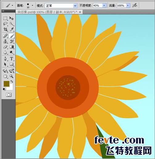 Photoshop鼠绘向日葵教程 优图宝 PS鼠绘教程