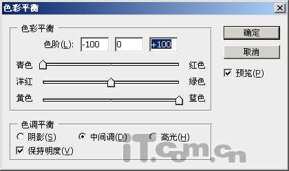 PS鼠绘浩瀚星空背景教程 优图宝 PS鼠绘教程