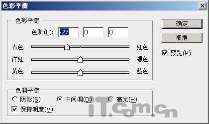 PS鼠绘浩瀚星空背景教程 优图宝 PS鼠绘教程