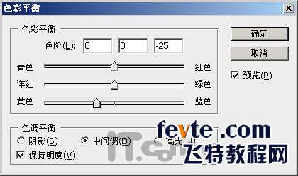 PS鼠绘浩瀚星空背景教程 优图宝 PS鼠绘教程