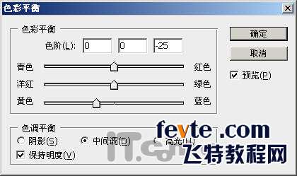 PS鼠绘浩瀚星空背景教程 优图宝 PS鼠绘教程