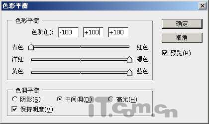 PS鼠绘浩瀚星空背景教程 优图宝 PS鼠绘教程