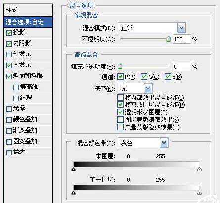 PS鼠绘逼真樱桃 优图宝 PS鼠绘教程