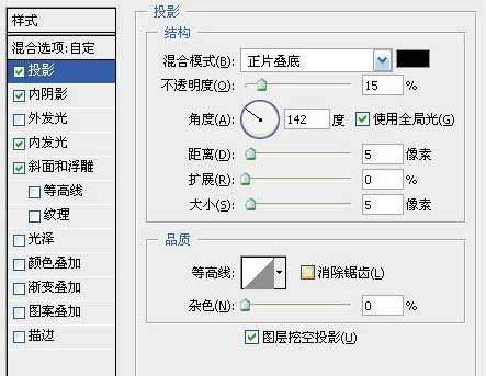 PS鼠绘逼真樱桃 优图宝 PS鼠绘教程