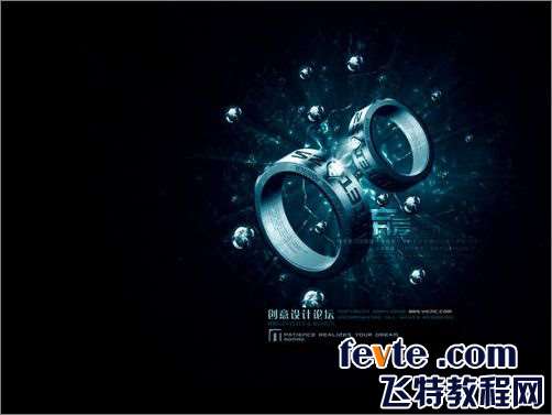 PS鼠绘一枚超酷的魔戒教程 优图宝 PS鼠绘教程